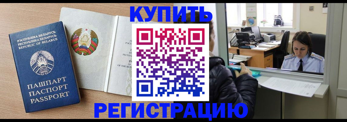 форма 3 в Урайе